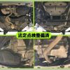 daihatsu tanto 2015 -DAIHATSU--Tanto DBA-LA600S--LA600S-0329020---DAIHATSU--Tanto DBA-LA600S--LA600S-0329020- image 7