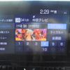 toyota corolla-touring-wagon 2021 CFJ1827728 image 39