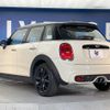 mini mini-others 2018 CFJ1796180 image 18