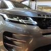 land-rover range-rover-evoque 2023 -ROVER--ﾛｰﾊﾞｰ ﾚﾝｼﾞﾛｰﾊﾞｰ ｲｳﾞｫｰｸ 3LA-LZ15TB--SALZA2AT6PH214326---ROVER--ﾛｰﾊﾞｰ ﾚﾝｼﾞﾛｰﾊﾞｰ ｲｳﾞｫｰｸ 3LA-LZ15TB--SALZA2AT6PH214326- image 5