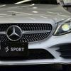 mercedes-benz c-class 2019 quick_quick_LDA-205014_WDD2050142F842491 image 19