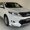 toyota harrier 2014 294 image 73