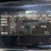 toyota mark-x-zio 2012 -TOYOTA--MarkX Zio DBA-ANA10--ANA10-0039297---TOYOTA--MarkX Zio DBA-ANA10--ANA10-0039297- image 29