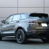 land-rover range-rover-evoque 2022 GOO_JP_965024102009620022001 image 16