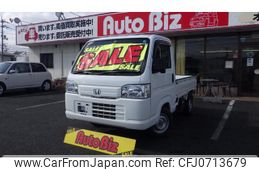 honda acty-truck 2012 GOO_JP_700100260830250202001