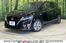 nissan note 2022 -NISSAN--Note 6AA-E13--E13-094596---NISSAN--Note 6AA-E13--E13-094596-