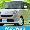 daihatsu move-canbus 2018 CFJ1511326 image 1