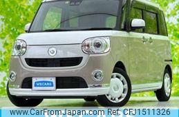 daihatsu move-canbus 2018 CFJ1511326