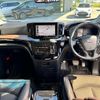 nissan elgrand 2021 quick_quick_5BA-TE52_TE52-148190 image 12