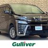 toyota vellfire 2018 -TOYOTA--Vellfire DAA-AYH30W--AYH30-0065032---TOYOTA--Vellfire DAA-AYH30W--AYH30-0065032- image 1