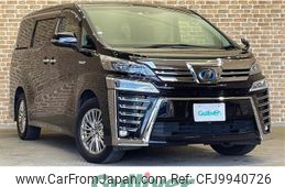 toyota vellfire 2018 -TOYOTA--Vellfire DAA-AYH30W--AYH30-0065032---TOYOTA--Vellfire DAA-AYH30W--AYH30-0065032-