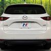 mazda cx-5 2017 -MAZDA--CX-5 DBA-KFEP--KFEP-102437---MAZDA--CX-5 DBA-KFEP--KFEP-102437- image 16