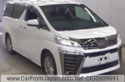 toyota vellfire 2021 quick_quick_6AA-AYH30W_AYH30-0139448