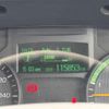 mitsubishi-fuso canter 2019 CFJ1247004 image 22