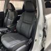 nissan x-trail 2016 -NISSAN--X-Trail DAA-HT32--HT32-105738---NISSAN--X-Trail DAA-HT32--HT32-105738- image 29