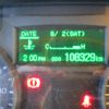 mitsubishi-fuso canter 2018 CFJ1520664 image 23