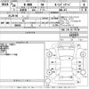 honda n-box 2014 -HONDA--N BOX JF1-1435873---HONDA--N BOX JF1-1435873- image 3