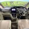 nissan serena 2017 -NISSAN--Serena DAA-GC27--GC27-021849---NISSAN--Serena DAA-GC27--GC27-021849- image 2