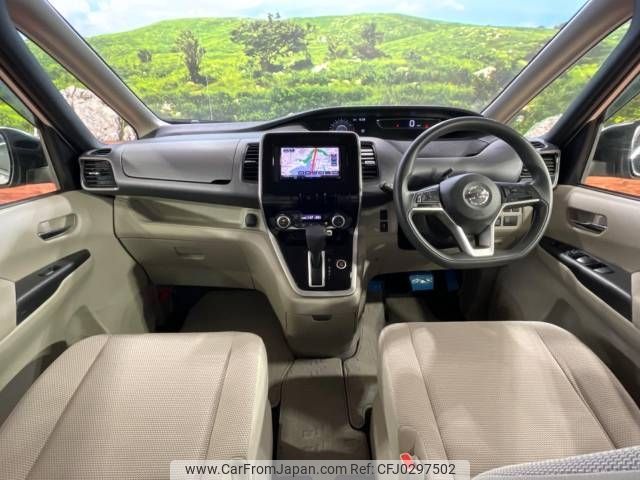 nissan serena 2017 -NISSAN--Serena DAA-GC27--GC27-021849---NISSAN--Serena DAA-GC27--GC27-021849- image 2