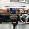 daihatsu mira-gino 2008 -DAIHATSU--Mira Gino DBA-L650S--L650S-0076585---DAIHATSU--Mira Gino DBA-L650S--L650S-0076585- image 16