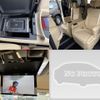 toyota alphard-g 2017 quick_quick_DAA-AYH30W_AYH30-0050027 image 9