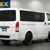 toyota hiace-van 2023 -TOYOTA--Hiace Van 3BF-TRH200V--TRH200-0369426---TOYOTA--Hiace Van 3BF-TRH200V--TRH200-0369426- image 7