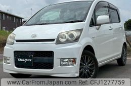 daihatsu move 2007 quick_quick_DBA-L175S_L175S-0053474