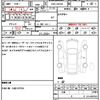 mercedes-benz e-class 2014 CFJ1574422 image 16