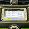 toyota mark-x 2014 CFJ1515444 image 13