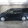 nissan serena 2020 -NISSAN--Serena DAA-HFC27--HFC27-078371---NISSAN--Serena DAA-HFC27--HFC27-078371- image 25