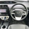 toyota prius 2017 -TOYOTA--Prius DAA-ZVW50--ZVW50-6110395---TOYOTA--Prius DAA-ZVW50--ZVW50-6110395- image 16