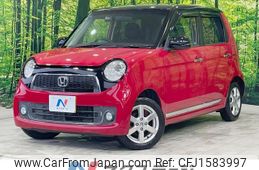 honda n-one 2013 CFJ1583997
