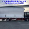 isuzu forward 2022 -ISUZU 【奈良 800ｽ7815】--Forward FRR90T2-7177770---ISUZU 【奈良 800ｽ7815】--Forward FRR90T2-7177770- image 24