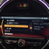 mini mini-others 2019 -BMW--BMW Mini DBA-LN15--WMWLN320002H08072---BMW--BMW Mini DBA-LN15--WMWLN320002H08072- image 3