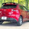 mazda demio 2019 CFJ1723386 image 17