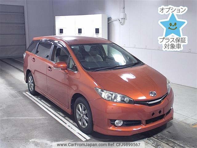 toyota wish 2014 -TOYOTA--Wish ZGE20G-6014653---TOYOTA--Wish ZGE20G-6014653- image 1