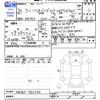suzuki solio 2018 -SUZUKI--Solio MA36S--750376---SUZUKI--Solio MA36S--750376- image 3