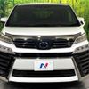 toyota vellfire 2020 -TOYOTA--Vellfire 3BA-AGH30W--AGH30-0321670---TOYOTA--Vellfire 3BA-AGH30W--AGH30-0321670- image 16