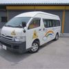 toyota hiace-van 2011 -TOYOTA 【習志野 200ｻ1471】--Hiace Van TRH221K--TRH221-0022275---TOYOTA 【習志野 200ｻ1471】--Hiace Van TRH221K--TRH221-0022275- image 1