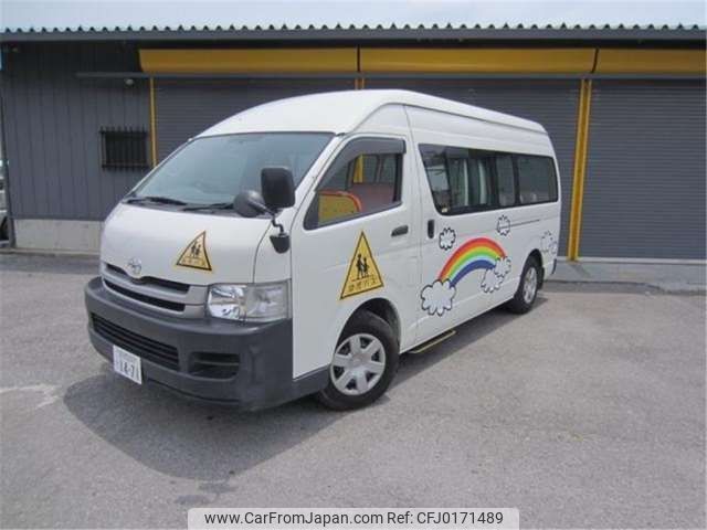 toyota hiace-van 2011 -TOYOTA 【習志野 200ｻ1471】--Hiace Van TRH221K--TRH221-0022275---TOYOTA 【習志野 200ｻ1471】--Hiace Van TRH221K--TRH221-0022275- image 1