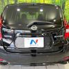 nissan note 2018 CFJ1648130 image 15