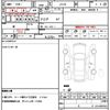isuzu piazza 1987 CFJ1773891 image 21