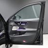 mercedes-benz amg 2025 CFJ1803796 image 25