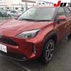 toyota yaris-cross 2025 CFJ1749912 image 10