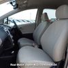 toyota vitz undefined 3282185-N2025040046A-24 image 7