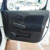 nissan cube 2011 TE5541 image 17