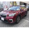 subaru forester 2019 quick_quick_SK9_SK9-022294 image 2