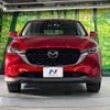 mazda cx-5 2023 -MAZDA--CX-5 3DA-KF2P--KF2P-550862---MAZDA--CX-5 3DA-KF2P--KF2P-550862- image 15