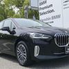 bmw 2-series 2024 quick_quick_3BA-62BX15_WBA62BX0307R42313 image 16
