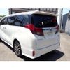 toyota alphard 2017 quick_quick_DAA-AYH30W_AYH30-0050714 image 11